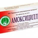 Амоксициллин можно ли пить при простуде