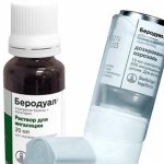 беродуал