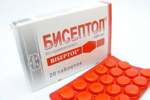 Бисептол 20 таблеток 480 мг