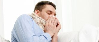 Sores in the nose - how to treat, causes