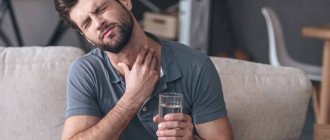 Что делать когда сильно болит горло при ангине