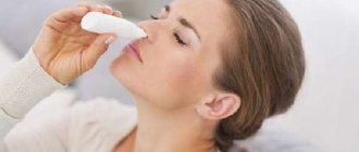 What to buy at the pharmacy when you have ear pain?