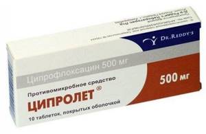 Ципролет при гайморите: инструкция по применению антибиотика