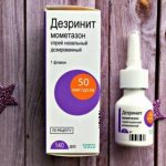 Дезринит спрей