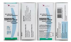 Флемоксин Солютаб - лекарственное средство антибактериального спектра действия