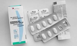 Флемоксин запрещено использовать при наличии повышенной чувствительности к амоксициллину или другим β-лактамам и вспомогательным соединениям лекарства