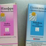 Изофра или полидекса – что лучше?