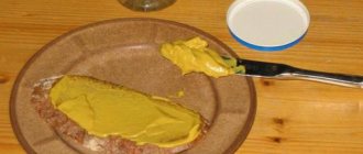 Йод при насморке у ребенка. В три ручья: лечим насморк народными средствами