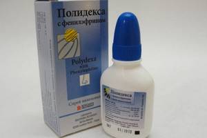 Как лечить гайморит медикаментами - News4Health.ru