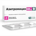Как применять азитромицин при гайморите?