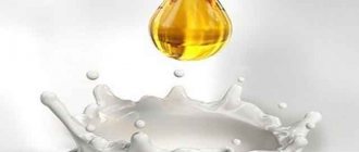 Как употребляют молоко с медом при простуде