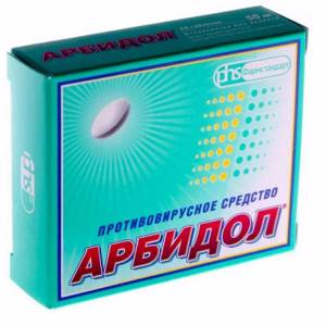 картонная упаковка препарата Арбидол