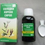 Корень солодки - инструкция по применению, отзывы, аналоги и формы выпуска сироп, экстракт, сухое сырье препарата для лечения кашля с мокротой, гастрита и язвы у взрослых, детей и при беременности. Состав