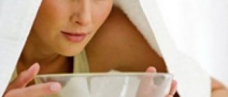 Treatment of cough and runny nose in the 1st, 2nd and 3rd trimesters of pregnancy
