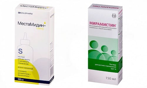 Местамидин и Мирамистин устраняют бактерии, вирусы и грибки