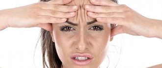 Народные средства