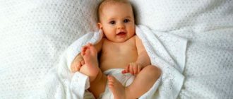 Newborn