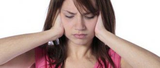 why is there a ringing in my ear