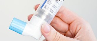 Правила пользования карманным ингалятором: техника применения