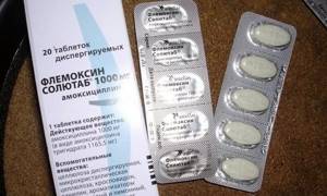 Приобрести Флемоксин Солютаб можно за 230 руб. за 20 таблеток дозировкой 125 мг