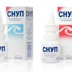 СНУП спрей назальный. Инструкция по применению. Отзывы, цена