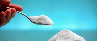 Nasal rinse salt