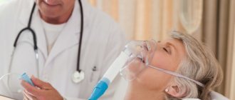 Laryngeal stenosis in adults: treatment, symptoms and causes