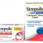 Стрепсилс Плюс - препарат, в состав которого входит лидокаин, обеспечивающий полное купирование боли в горле.