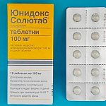 Юнидокс Солютаб